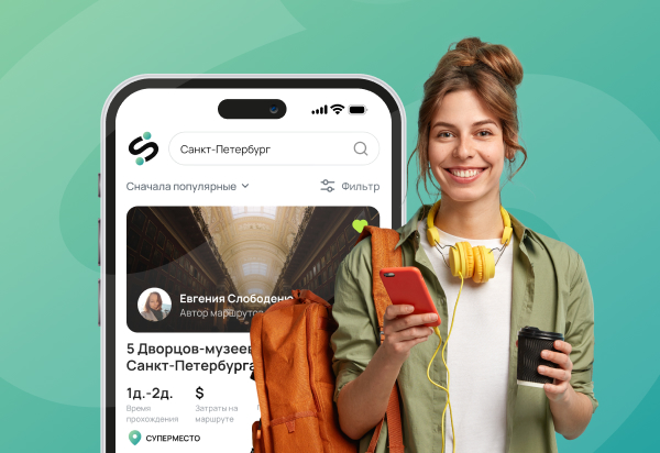 Our first cross-platform mobile app