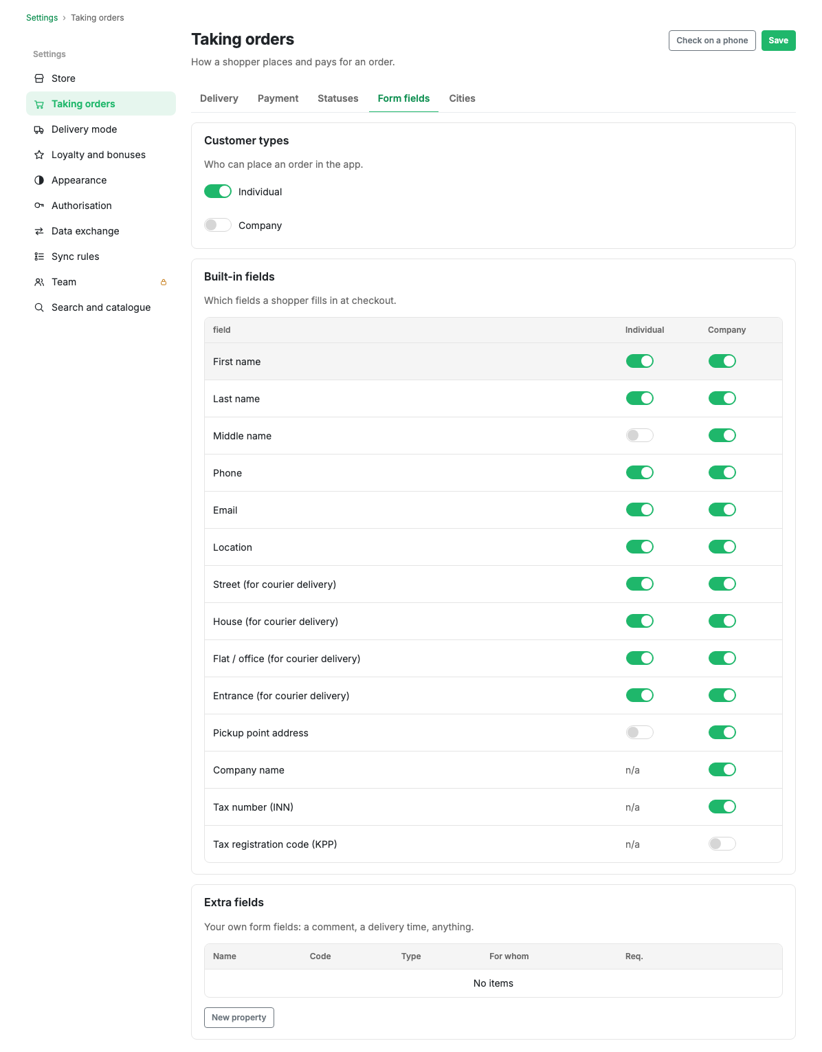 The Form fields tab