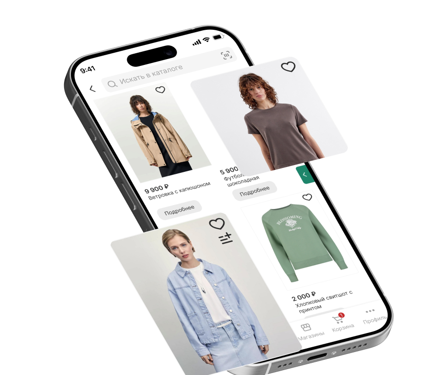 Product photos in different aspect ratios
